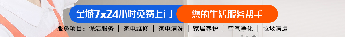 加拿大28-加拿大预测|28在线预测咪牌查询|加拿大PC在线预测|加拿大PC结果查询_专注研究_加拿大PC结果走势_官方!加拿大28-预测网|PC预测|专注研究加拿大预测历史结果走势_免费查询!
